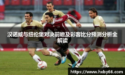 星空XK·(中国)体育